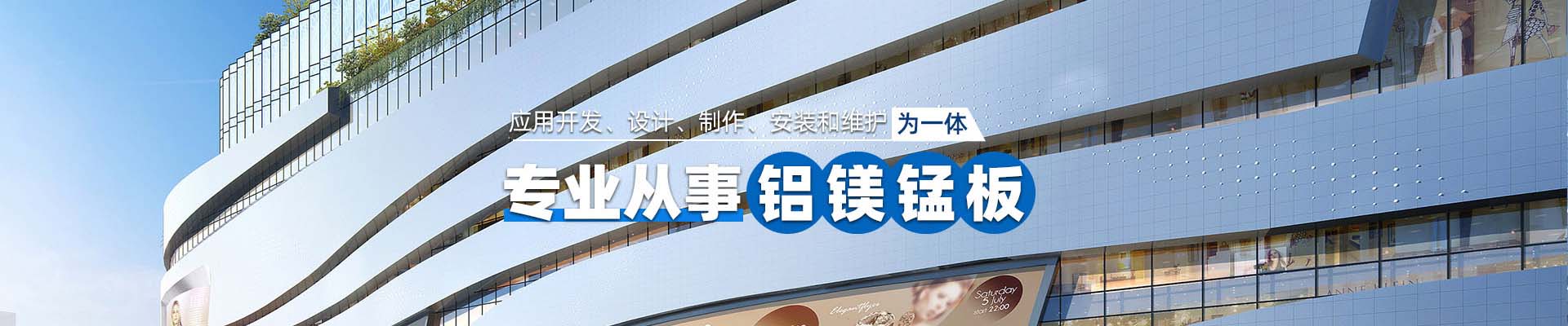 淮南新闻资讯